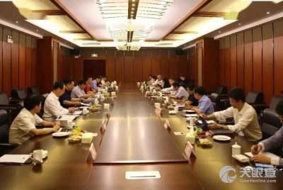 鹏飞集团爆料新闻,揭秘企业内部重大新闻事件  第1张