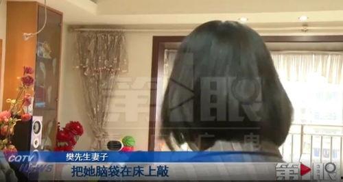 王的保姆被爆料的视频,揭秘王氏家庭惊人内幕 第1张 王的保姆被爆料的视频,揭秘王氏家庭惊人内幕 第1张