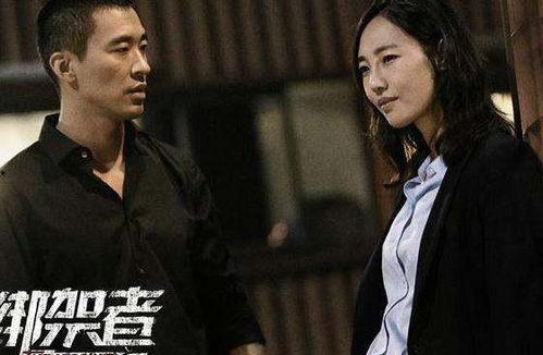 电影绑架之都在线观看,揭秘电影在线观看背后的悬疑世界  第2张