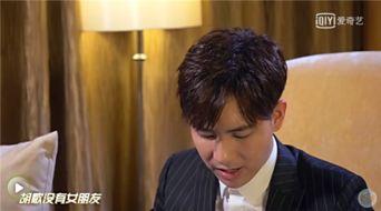 爆料娱乐圈家暴男星是谁,揭秘神秘男星身份引发热议 第3张 爆料娱乐圈家暴男星是谁,揭秘神秘男星身份引发热议 第3张