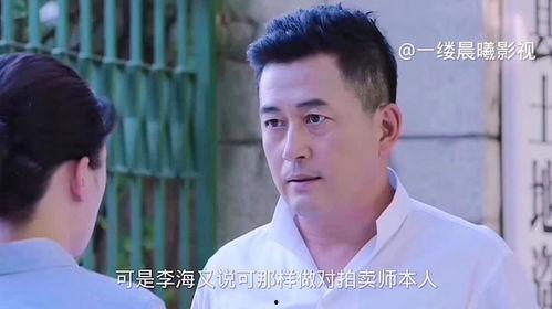 女记者上司爆料视频,揭秘幕后的真相与争议  第2张