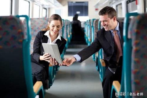 网易心理学家最新爆料,网易心理学家最新爆料揭示人类心理深层秘密  第2张